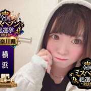 ヒメ日記 2026/09/21 12:16 投稿 おとめ One More奥様　横浜関内店