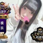 ヒメ日記 2026/09/21 18:15 投稿 おとめ One More奥様　横浜関内店