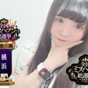 ヒメ日記 2026/09/23 12:45 投稿 おとめ One More奥様　横浜関内店