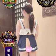 ヒメ日記 2026/09/23 16:15 投稿 おとめ One More奥様　横浜関内店