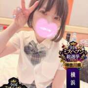 ヒメ日記 2026/09/23 16:31 投稿 おとめ One More奥様　横浜関内店