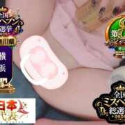 ヒメ日記 2026/09/23 22:15 投稿 おとめ One More奥様　横浜関内店