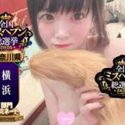 ヒメ日記 2026/09/24 22:16 投稿 おとめ One More奥様　横浜関内店