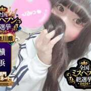 ヒメ日記 2026/09/25 17:45 投稿 おとめ One More奥様　横浜関内店