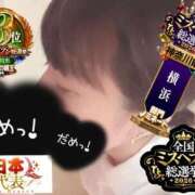 ヒメ日記 2026/09/26 11:31 投稿 おとめ One More奥様　横浜関内店