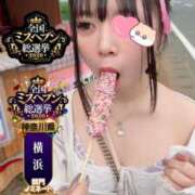 ヒメ日記 2026/09/27 20:15 投稿 おとめ One More奥様　横浜関内店