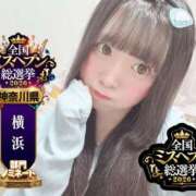 ヒメ日記 2026/09/30 17:24 投稿 おとめ One More奥様　横浜関内店