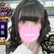 ヒメ日記 2026/10/02 03:30 投稿 おとめ One More奥様　横浜関内店