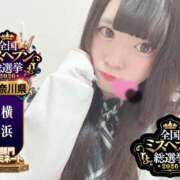 ヒメ日記 2026/10/02 12:16 投稿 おとめ One More奥様　横浜関内店