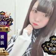 ヒメ日記 2026/10/02 13:15 投稿 おとめ One More奥様　横浜関内店