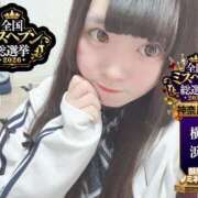 ヒメ日記 2026/10/02 15:15 投稿 おとめ One More奥様　横浜関内店