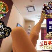ヒメ日記 2026/10/04 09:45 投稿 おとめ One More奥様　横浜関内店