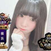 ヒメ日記 2026/10/05 01:30 投稿 おとめ One More奥様　横浜関内店