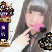 ヒメ日記 2026/10/05 13:15 投稿 おとめ One More奥様　横浜関内店