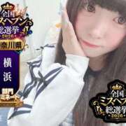 ヒメ日記 2026/10/05 15:15 投稿 おとめ One More奥様　横浜関内店