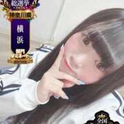 ヒメ日記 2026/10/06 00:45 投稿 おとめ One More奥様　横浜関内店