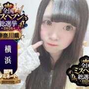 ヒメ日記 2026/10/06 11:45 投稿 おとめ One More奥様　横浜関内店