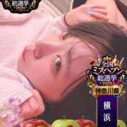 ヒメ日記 2026/10/06 14:15 投稿 おとめ One More奥様　横浜関内店