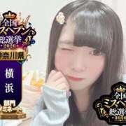 ヒメ日記 2026/10/07 08:31 投稿 おとめ One More奥様　横浜関内店