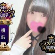 ヒメ日記 2026/10/07 19:15 投稿 おとめ One More奥様　横浜関内店