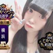 ヒメ日記 2026/10/09 21:34 投稿 おとめ One More奥様　横浜関内店