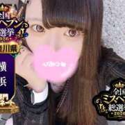 ヒメ日記 2026/10/12 15:15 投稿 おとめ One More奥様　横浜関内店