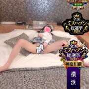 ヒメ日記 2026/10/13 09:15 投稿 おとめ One More奥様　横浜関内店
