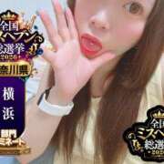 ヒメ日記 2026/10/13 10:15 投稿 おとめ One More奥様　横浜関内店