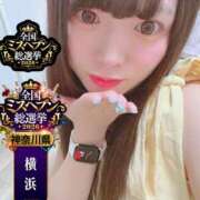 ヒメ日記 2026/10/22 09:16 投稿 おとめ One More奥様　横浜関内店