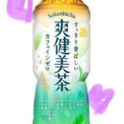 ヒメ日記 2024/12/14 00:18 投稿 あゆか 東京アロマスタイル