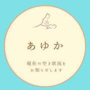 ヒメ日記 2025/11/15 13:26 投稿 あゆか 東京アロマスタイル