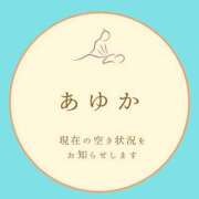 ヒメ日記 2025/12/26 14:18 投稿 あゆか 東京アロマスタイル