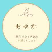 ヒメ日記 2026/03/17 09:45 投稿 あゆか 東京アロマスタイル