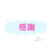 ヒメ日記 2026/04/03 15:08 投稿 あゆか 東京アロマスタイル