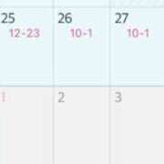 ヒメ日記 2024/12/21 14:30 投稿 荒瀬 BBW横浜店