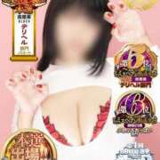 ヒメ日記 2025/01/03 14:59 投稿 荒瀬 BBW横浜店