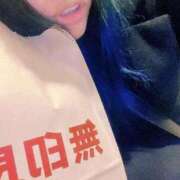 ヒメ日記 2025/01/04 17:15 投稿 荒瀬 BBW横浜店