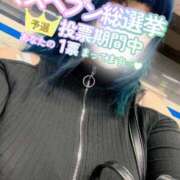 ヒメ日記 2025/10/30 08:15 投稿 荒瀬 BBW横浜店