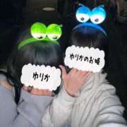 ヒメ日記 2025/11/12 21:31 投稿 荒瀬 BBW横浜店