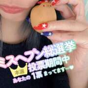 ヒメ日記 2025/11/21 19:31 投稿 荒瀬 BBW横浜店