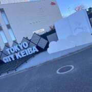 ヒメ日記 2025/12/04 17:11 投稿 荒瀬 BBW横浜店