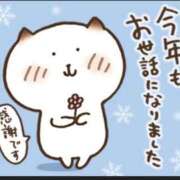 ヒメ日記 2024/12/31 22:48 投稿 あや エレガンス(広島)