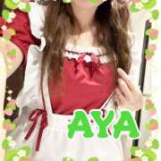 ヒメ日記 2025/03/18 16:24 投稿 あや エレガンス(広島)