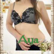 ヒメ日記 2025/03/19 14:08 投稿 あや エレガンス(広島)