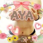 ヒメ日記 2025/03/30 08:19 投稿 あや エレガンス(広島)