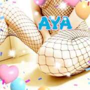 ヒメ日記 2025/04/12 08:18 投稿 あや エレガンス(広島)