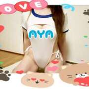 ヒメ日記 2025/05/08 21:58 投稿 あや エレガンス(広島)