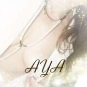 ヒメ日記 2025/05/09 20:58 投稿 あや エレガンス(広島)