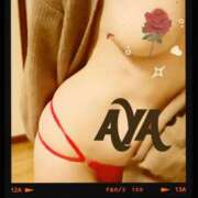 ヒメ日記 2025/05/10 13:58 投稿 あや エレガンス(広島)