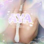 ヒメ日記 2025/05/17 14:28 投稿 あや エレガンス(広島)